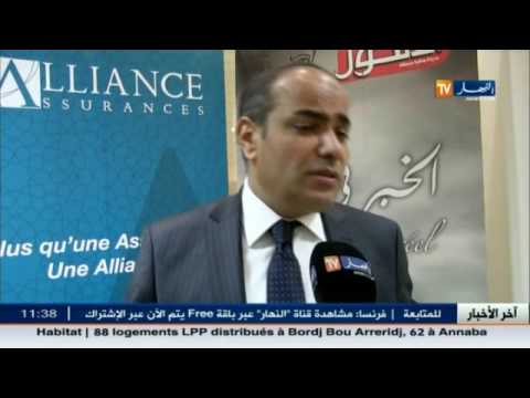 بالفيديو أبرز الأخبار الإقتصادية الجزائرية ليوم الأربعاء 7 كانون الأول 2016