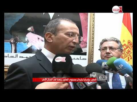 بالفيديو  المغرب وإسبانيا يشيدان بمستوى التعاون الأمني بينهما