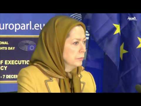 المعارضة الإيرانية تدعو أوروبا لتشديد موقفها مع طهران