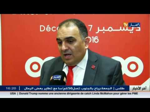 دور مستخدمي الهاتف النقال في تعميم الدفع الإلكتروني