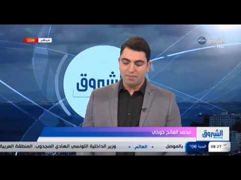 تعرف على أهم ما جاء في الصحف الوطنية