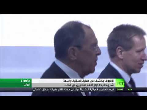 لافروف عملية انسانية واسعة في شرق حلب