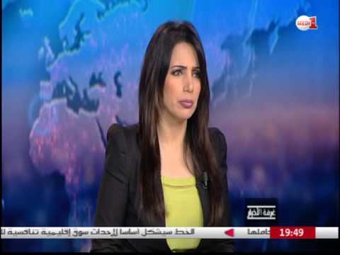 شاهد كيفية استفادة يوروبول من الأجهزة المغربية