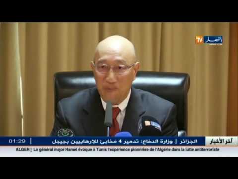 سوناطراك تتجه إلى إنعاش أكبر حقول الغاز في حاسي الرمل