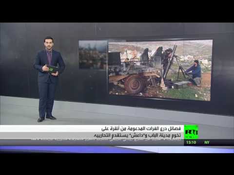 سباق للسيطرة على مدينة الباب السورية