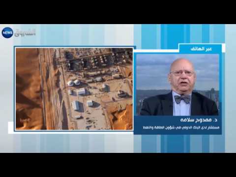 اتفاق أوبك ومنتجي النفط المستقلين سيرفع الأسعار لحدود 70 دولارًا للبرميل