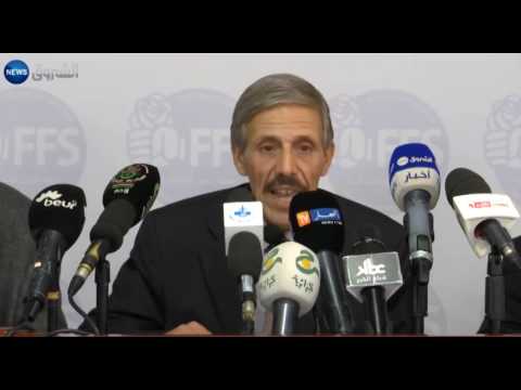 جبهة القوى الإشتراكية في التشريعيات والمحليات