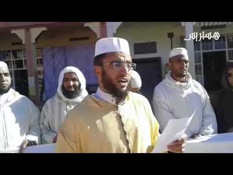 شاهد أئمّة غاضبون في تنغير