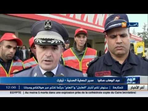 الحماية المدنية تستقطب 3 آلاف مسعف