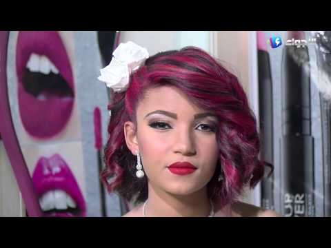 إطلالة عروس سمراء مع لميس