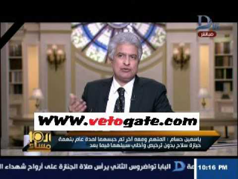 بالفيديو  محامية المتهم بتفجير الكاتدرائية تكشف عن حقيقة علاقتهما