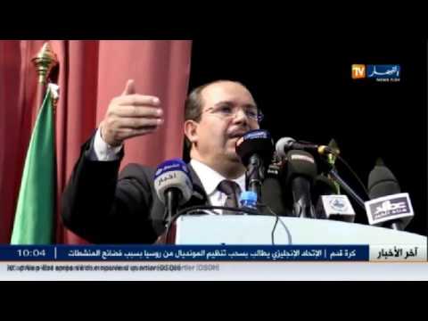 شاهد محمد عيسى يكشف عن 10 محاولات استهدفت عقيدة الجزائريين