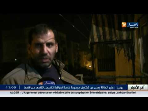 شاهد احتراق شقق بسبب الاستعمال العشوائي للمفرقعات في الجزائر