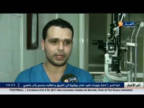شاهد طوارئ في المستشفيات بسبب حوادث المحارق