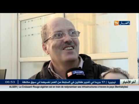 شاهد الجزائريون يتهافتون على استخراج جواز السفر