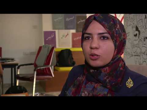 بالفيديو  شباب غزة يجدون طريقهم إلى العالمية