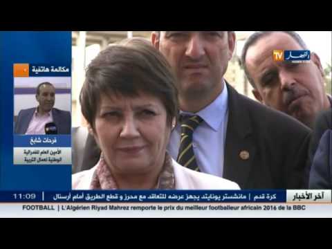 فرحات شابخ يكشف تفاصيل  قرار وزارة التربية والتعليم لإنقاص العُطل