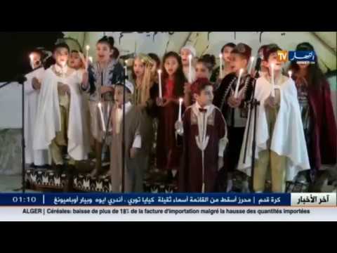 مشاركة نورية بن غبريت المؤسسات في فعاليات المولد النبوي