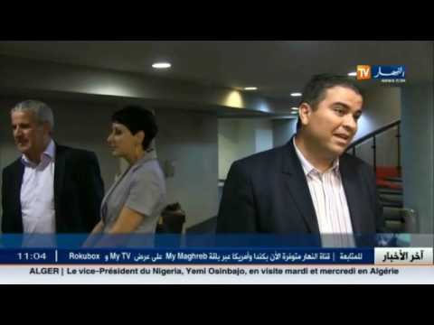 استقالة السكريتير الأول الأسبق في ffs أحمد بططاش