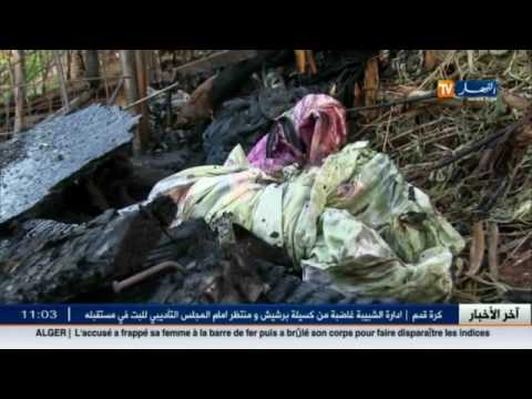 اعتقال فلاح قتل زوجته وحرق كوخه في برج الكيفان