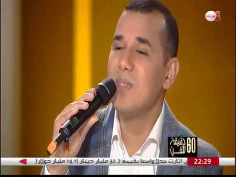شاهد أغنية بصوت يوسف حريشي الذي يحلم بالنجومية