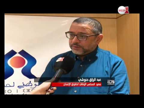 ردود الفعل بعد إطلاق المرحلة الثانية لإدماج المهاجرين