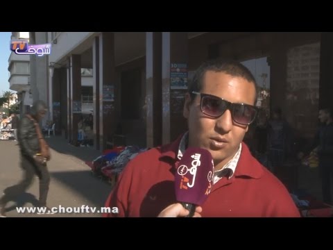 ماذا قال الشباب بشأن استبعاد اللاعبين المغاربة من جائزة الكرة الذهبية