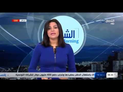 شاهد أهم ما جاء في الصحف الأربعاء 14 كانون الأول