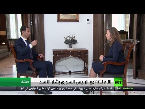 شاهد لقاء مع الرئيس السوري بشار الأسد بعد معركة حلب
