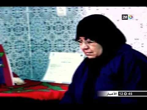 عائلات ضحايا اكديم ايزيك يتذكرون أقاربهم