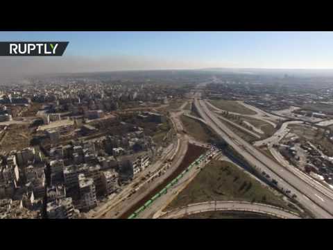 شاهد طائرة من دون طيار ترصد إجلاء المقاتلين من حلب
