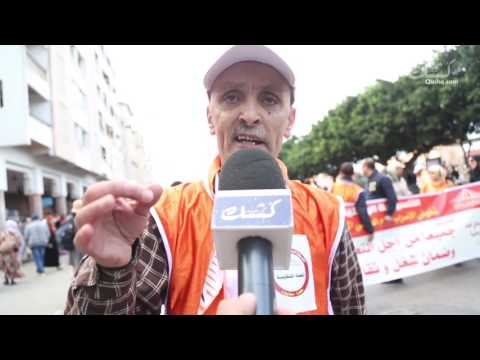 شاهد أعضاء بلجنة إسقاط خُطة التقاعد يتوعدون بنكيران بالتصعيد