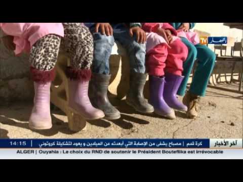 معاناة تلاميذ بوحيجب بالشلف في الوصول لمدرسة مهترئة