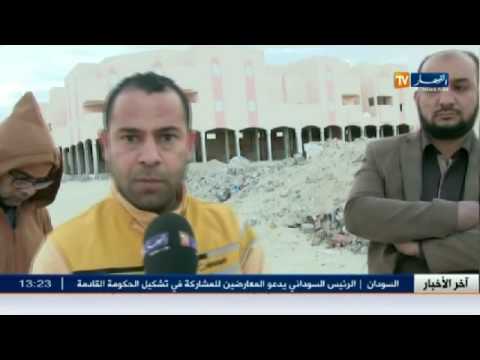 سكان حي 8 مايو يطالبون بتوفير أبسط الضروريات