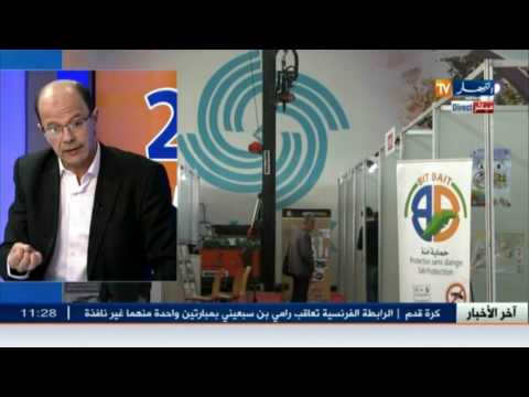 تعرف على عقبات المخترعين في الجزائر