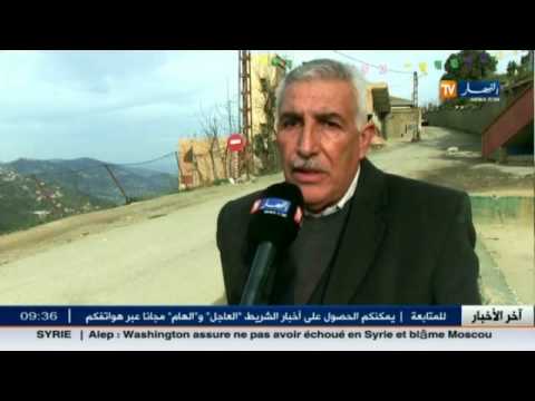 سكان قرية مرغنة يطالبون السلطات رفع الغبن عنهم