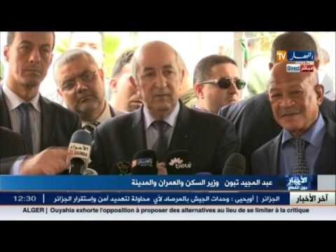 بالفيديو  عبدالمجيد تبون يؤكد أن الرقابة على المتحايلين لن تتوقف