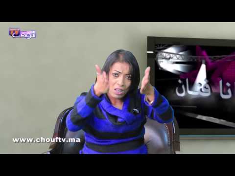 بالفيديو  كريمة وساط تؤكد أن الفنَّ لم ينصفها