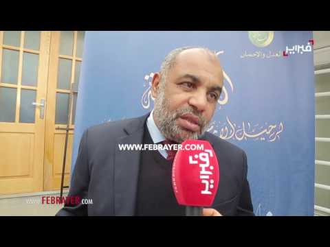 شاهد  أرسلان يؤكد  لم نغير مبادئنا وقمنا بمراجعات