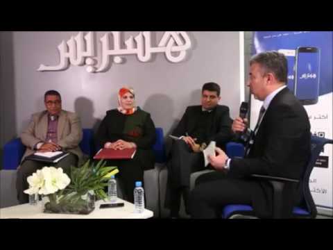 شاهد  إصلاح الإدارة الواقع والتحدي