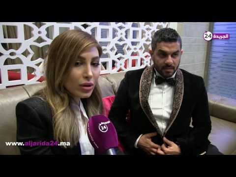 شاهد يارا تتحدث عن سر جمالها