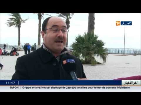 الوزارات التي لجأت لها بن غبريط