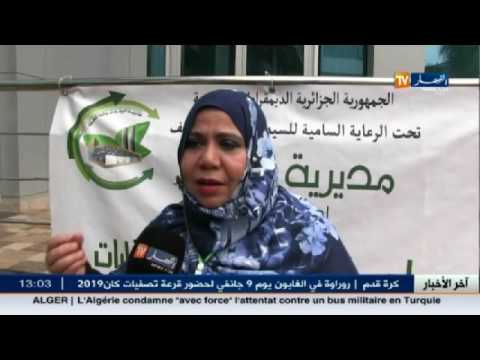 مشروع يغفل الشباب عن الاستثمار فيه