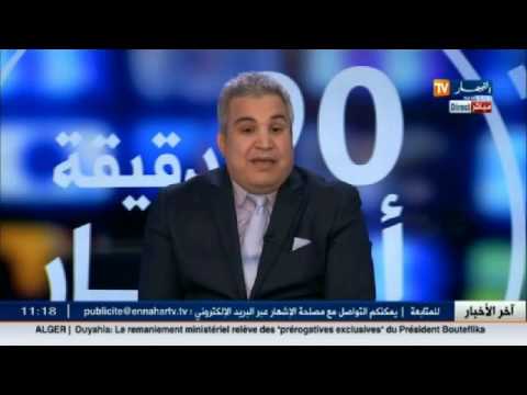 مختص في أمراض الكلى يوضح أسباب الحساسية