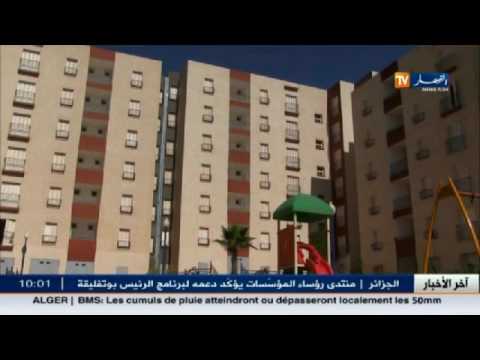 مكتتبو عدل 2 سيختارون مواقع سكناتهم
