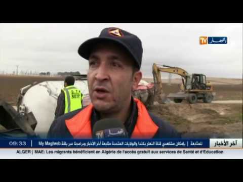 انقلاب شاحنة معبأة بسائل سريع الالتهاب