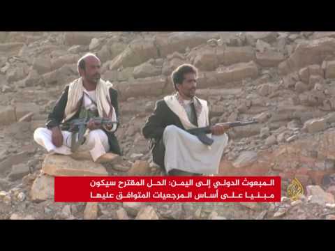 بالفيديو الرئيس هادي يسلم ولد الشيخ ردًا على خارطة الطريق اليمنية