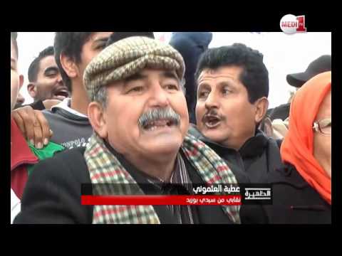 سيدي بوزيد مهد الثورة التونسية