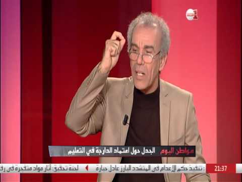 هل أصبحت العربية الفصحى متجاوزة 