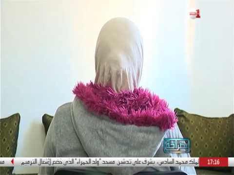 شهادة ابنة شخص مصاب بمرض الزهايمر